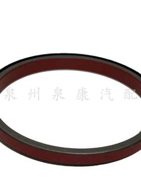 KTA38曲轴后油封3642365/KTA38曲轴后油封3642365后油封3642365