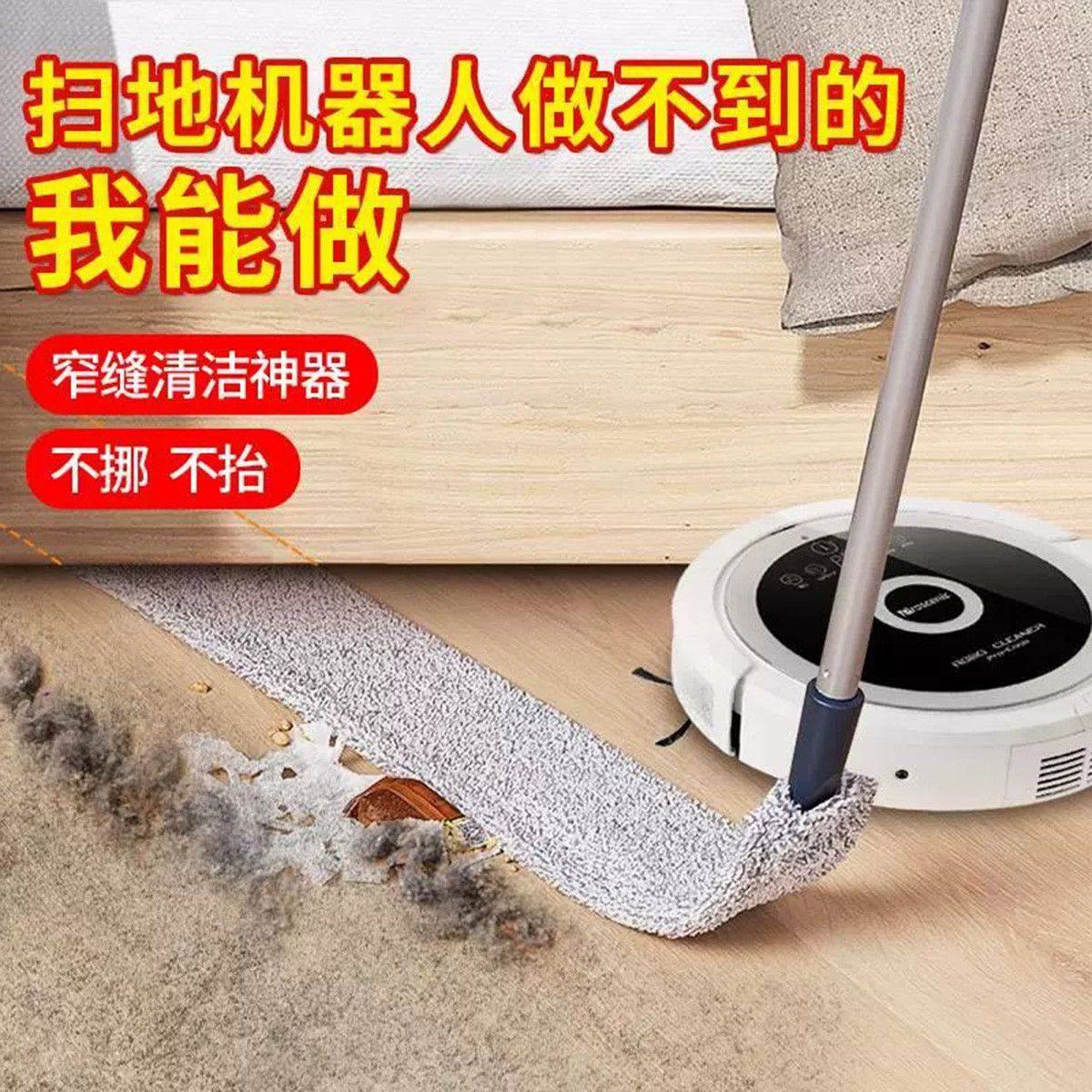 床底清扫扫灰缝隙清洁家用床下灰尘清理沙发扫除尘掸鸡毛掸子,家庭/个人清洁工具,除尘掸,淘宝优惠券,粉丝福利购,淘宝优惠卷