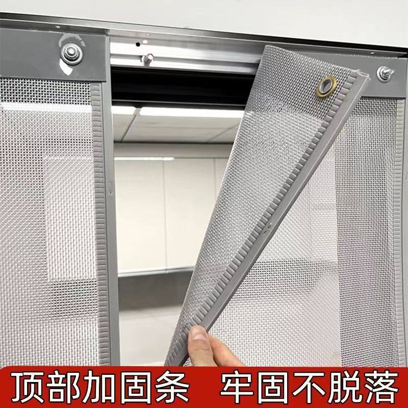 夏季门帘防蚊挂钩式全磁条免打孔推拉门家用农村纱窗磁吸,居家布艺,门帘,淘宝优惠券,粉丝福利购,淘宝优惠卷