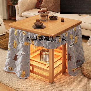 冬季烤火桌子家用实木折叠桌小户型餐桌吃饭桌子冬季取暖桌茶几