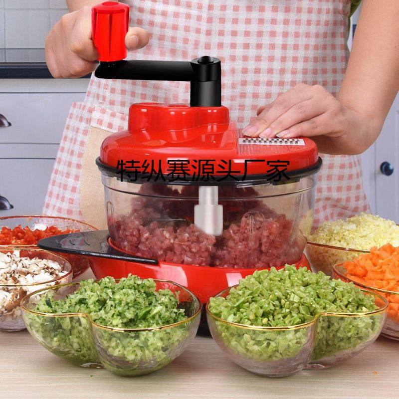 手动绞肉机家用手摇搅拌器饺子馅碎菜绞肉切菜厨房用品料理机家用