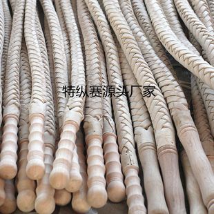 牛皮鞭子响鞭健身鞭中老年甩鞭武术防身鞭牧羊鞭长鞭软鞭马鞭钢鞭