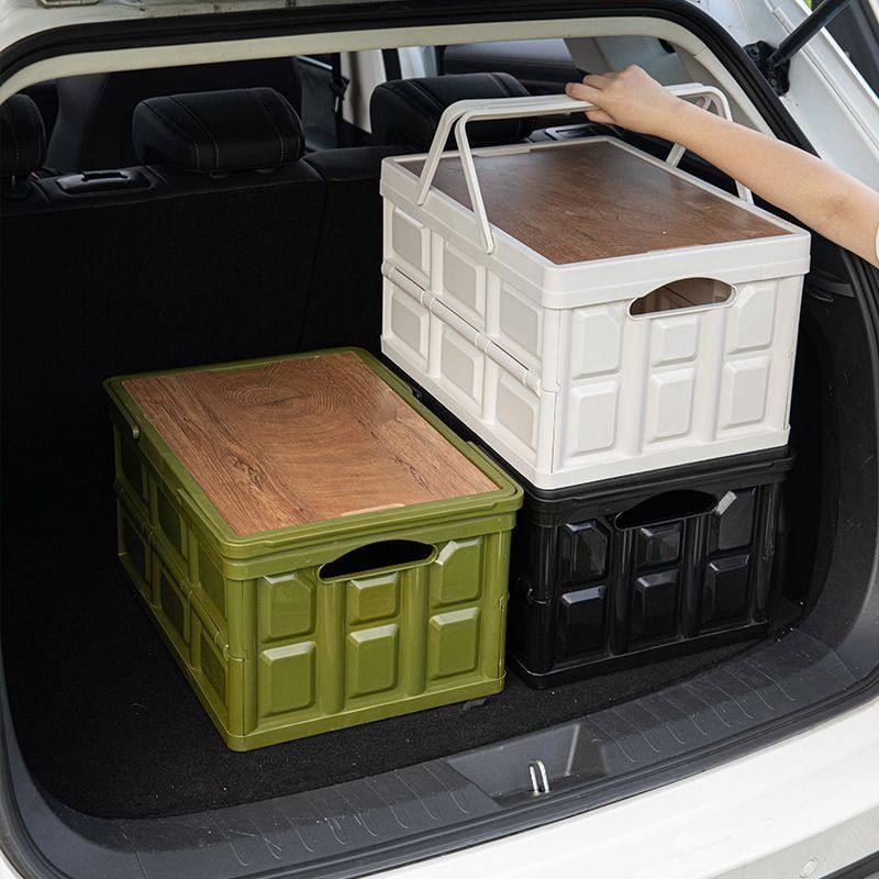 户外露营收纳箱可折叠野营整理车载后备箱野餐旅游储物箱