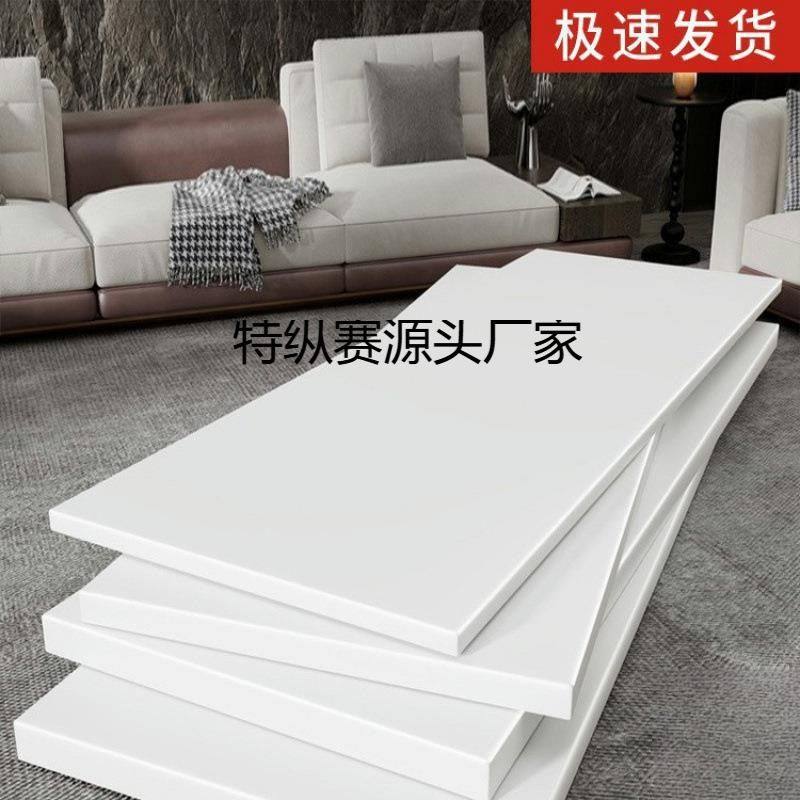 挡板免漆实木分层桌板白色T切割木板隔板衣柜生态多层板
