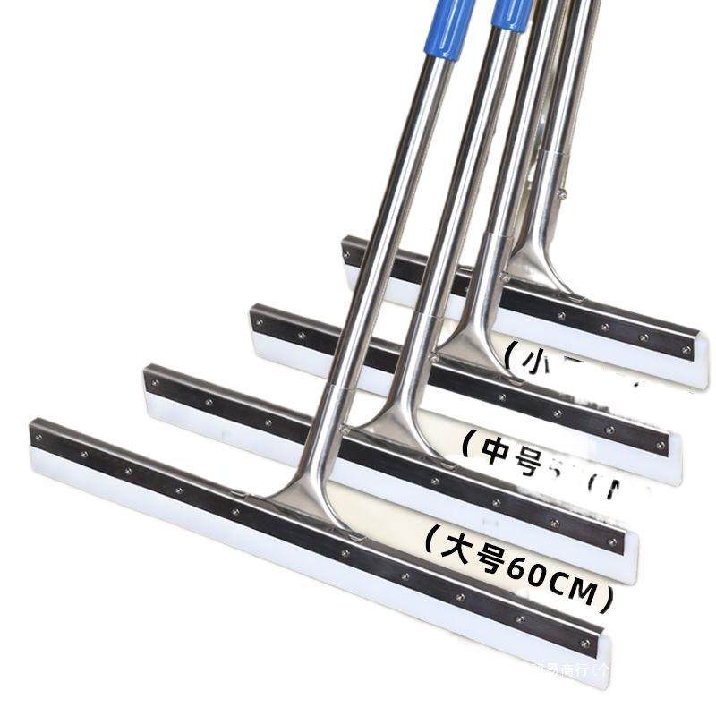 地刮地面刮水器地板刮子刮刀拖把家用酒店卫生间硅胶扫把刮水,家庭/个人清洁工具,扫把,淘宝优惠券,粉丝福利购,淘宝优惠卷