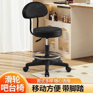 升降椅子美容圆凳子实验室旋转高脚凳靠背滑轮吧台椅转椅大工椅子