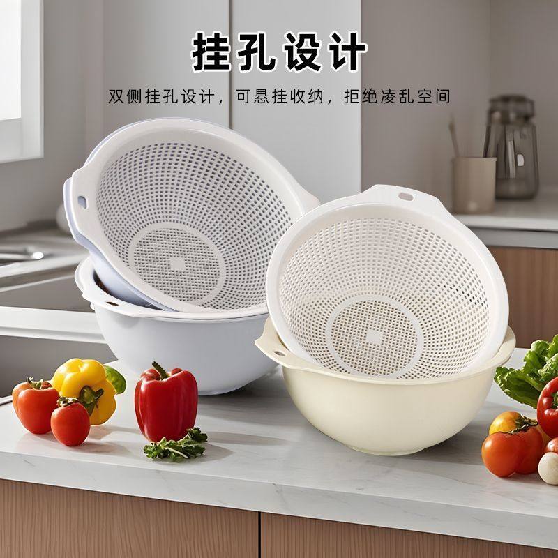 多功能圆形沥水篮双层细孔可当花盆种花养鱼厨房洗菜水果篮,收纳整理,其他收纳篮,淘宝优惠券,粉丝福利购,淘宝优惠卷