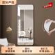 软镜子贴墙自粘全身镜穿衣镜亚克力家用高清乳胶漆墙免打孔试衣镜