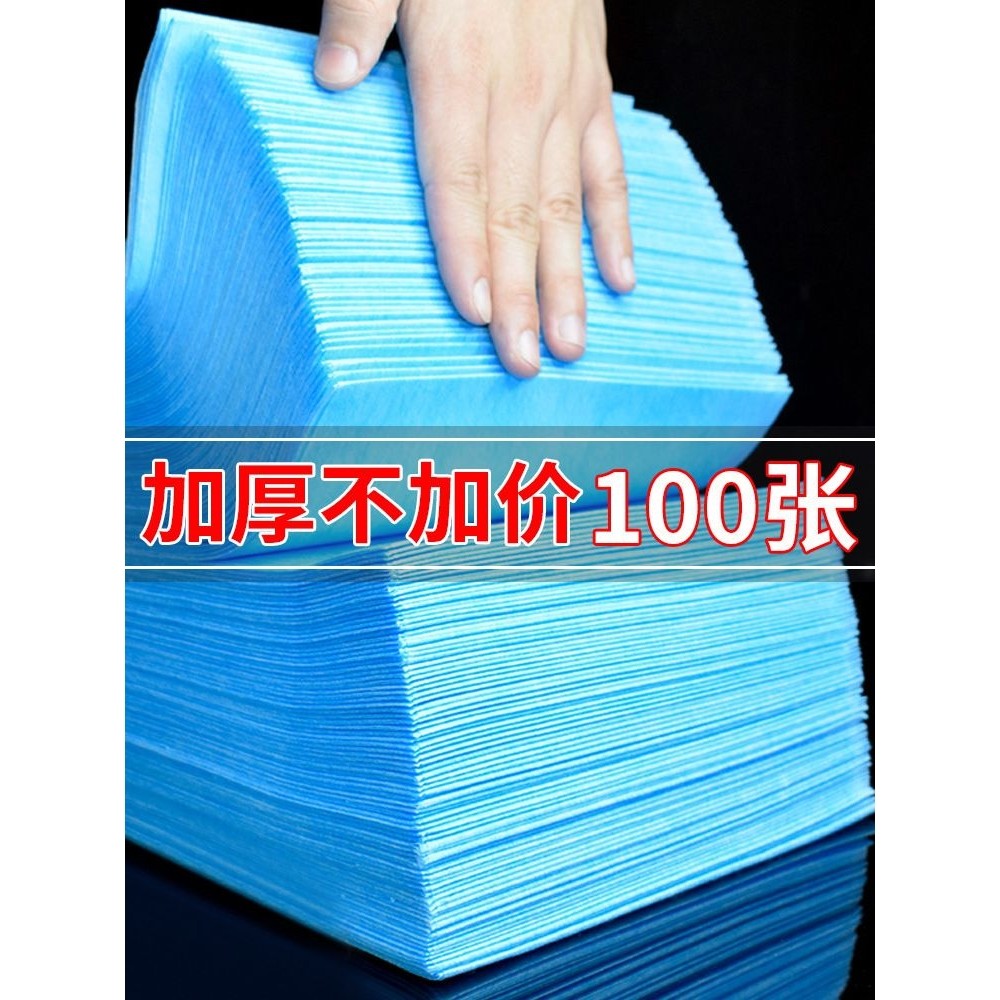 一次性床单美容院按摩床专用防水防油带洞床垫无纺布透气垫100张,户外/登山/野营/旅行用品,一次性床单被套,淘宝优惠券,粉丝福利购,淘宝优惠卷
