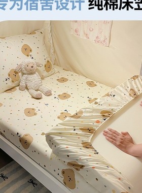 宿舍纯棉床笠学生90190寝室单人床单床罩薄床垫套褥子套2025新款