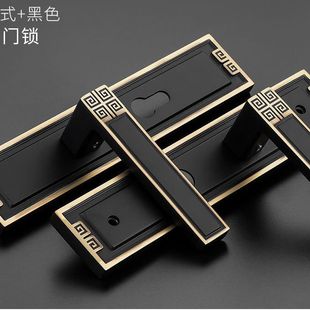 新中式门锁室内卧室房门锁磁吸静音门锁家用实木门锁具复古门把手