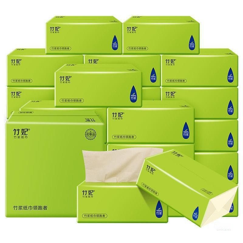 新店竹妃抽纸竹浆纸巾竹纤维抽纸家用 本色纸4层20包,洗护清洁剂/卫生巾/纸/香薰,家用擦手纸,淘宝优惠券,粉丝福利购,淘宝优惠卷