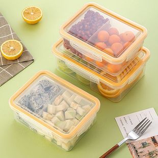 保鲜盒隔断分隔便携学生带盖收纳盒孕妇食品级餐盒水果盒儿童上学