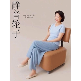 网红溜溜椅滑轮矮凳带靠背万向轮凳子可移动客厅家用凳儿童凳轻奢