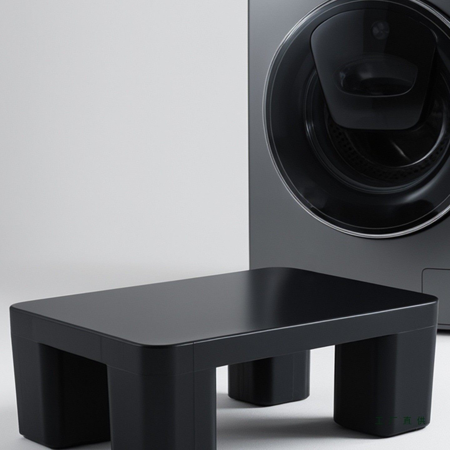 洗衣机通用支架加高底座防水板冰箱垫板塑料防潮板托盘洗衣机托架,收纳整理,洗衣机底座,淘宝优惠券,粉丝福利购,淘宝优惠卷