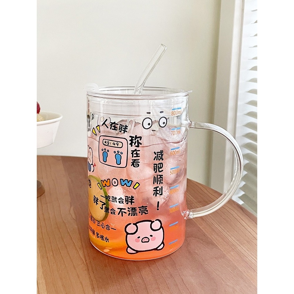 创意高硼硅玻璃吸管杯大容量女学生喝水杯带刻度冷饮果汁饮料杯子