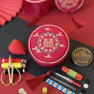 婚庆针线包家用针线收纳盒结婚陪嫁新娘备婚可爱小阵线包收纳实用
