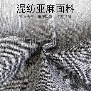 夏季餐椅垫坐垫椅子垫加厚棉麻四季通用透气家用学生马蹄形椅