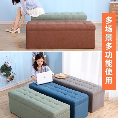 沙发凳试衣间长方形换鞋凳床尾收纳柜储物长条小凳子可坐家用门口