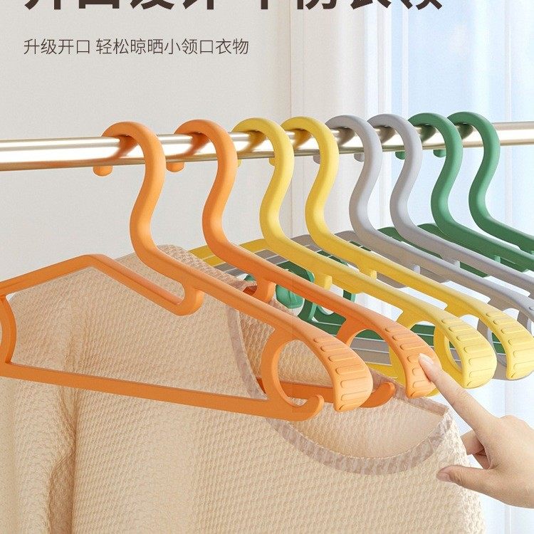 衣架无痕挂衣家用防滑塑料晾衣撑子防肩角不起包加粗凉晒衣服收纳,收纳整理,塑料衣架,淘宝优惠券,粉丝福利购,淘宝优惠卷