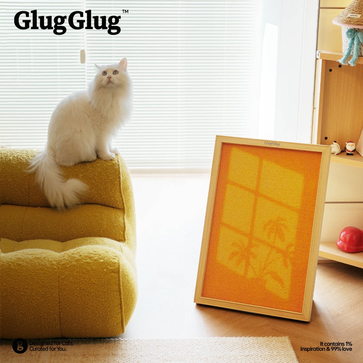 GlugGlug艺术猫抓板木质可替换立式画框猫抓垫耐抓磨爪宠物玩具