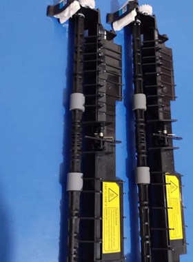 奔图M6700 6800 7100 7300 M7105DN P3305 P3301定影后盖排纸组件