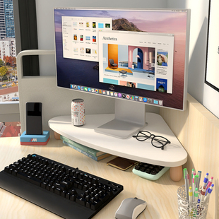 三角形电脑增高架办公桌工位转角显示器桌面置物架屏幕加高架白色