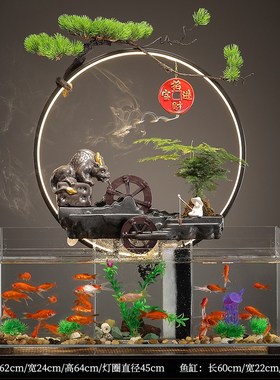 招财流水循环玻璃鱼缸瀑布家居装饰转运球风水轮摆件乔迁新居礼品
