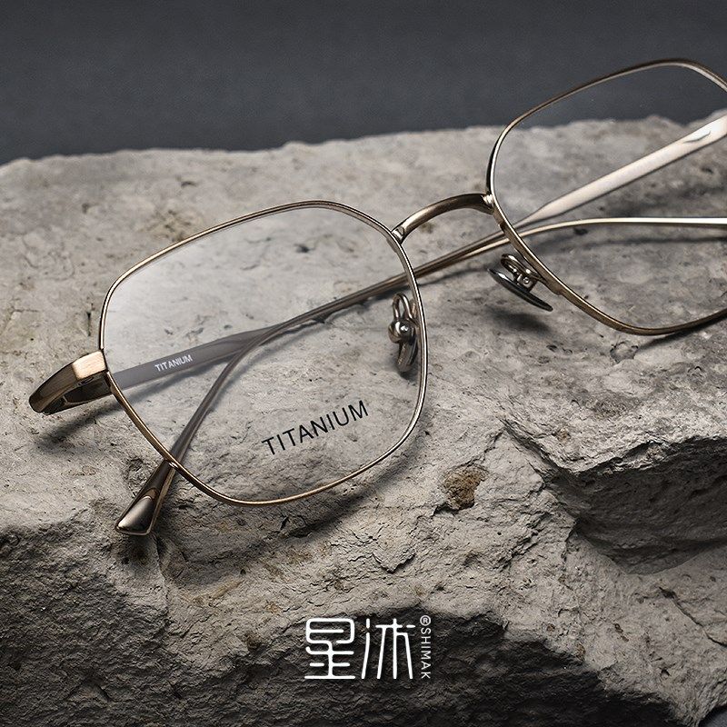 超轻复古方形眼镜框男款纯钛近视大脸简约文艺镜架女生可配防蓝光