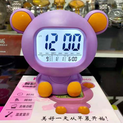 创意智能闹钟学生用儿童起床神器床头电子数字时钟夜光闹铃大音量