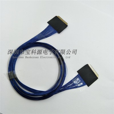 EDP屏线 极细同轴线 20455-40P 20454-40P  双面压克力板+醋酸布