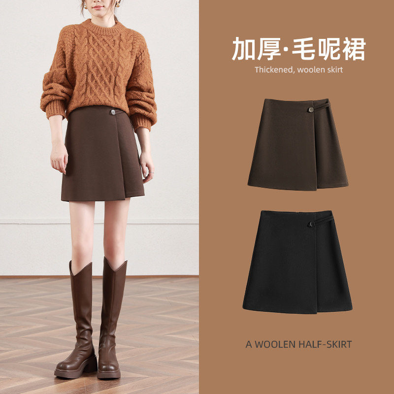 毛呢短裙女秋冬款2024新款一片式裙子小个子高腰a字裙西装半身裙