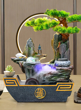 流水生财摆件客厅循环水办公室桌面假山风水轮装饰开业乔迁新居礼