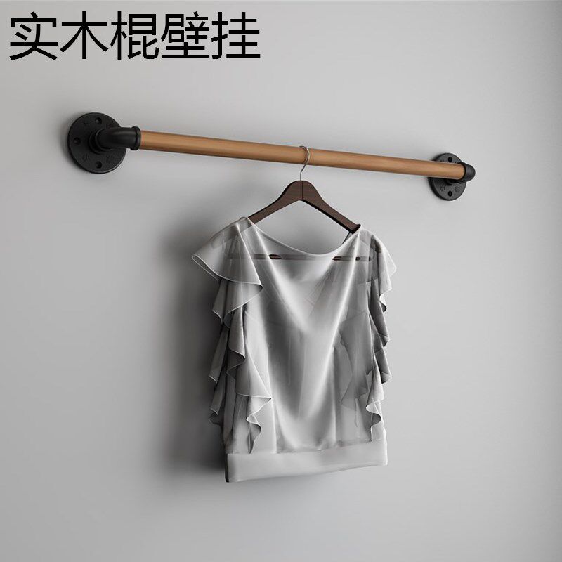 童女装店货架上墙壁挂衣架实木棍专用衣服架子服装店展示架陈列架