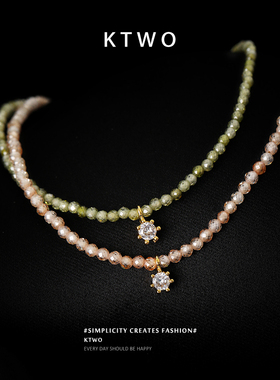 简约小晶珠串珠项链女小众高级感设计单钻吊坠新款百搭锁骨链配饰