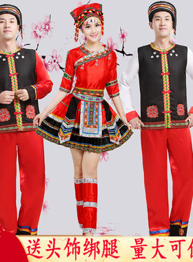 彝族苗族舞蹈服女成人火把节百褶裙黎族演出服少数民族表演服新款