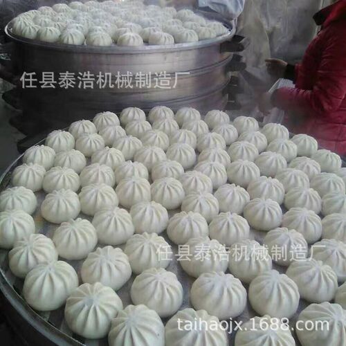 自动包子机 小型包子机 商用灌汤包子机器 蒸包子机器160型