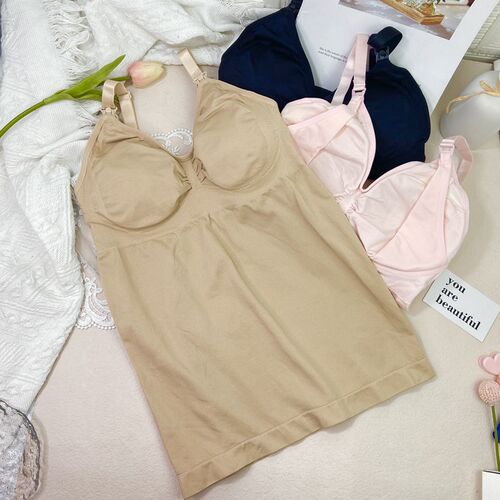 新款孕妇哺乳吊带内衣打底背心哺乳期喂奶文胸薄款修身显瘦打底衫