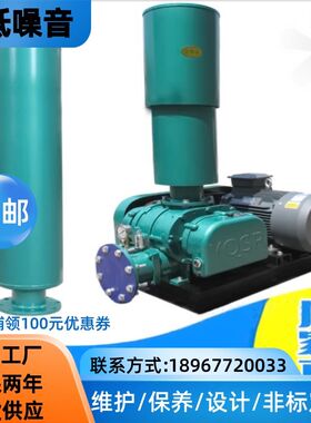 水泥磨循环风机 大型鼓风机 高温高压鼓风机 高压罗茨鼓风机