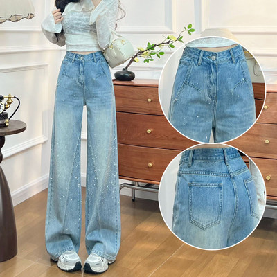 闪钻直筒牛仔裤女春秋季2