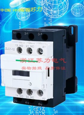 0高 C0质M7 K小型9品电压L1C齐全M7 LK11交流接触器1009