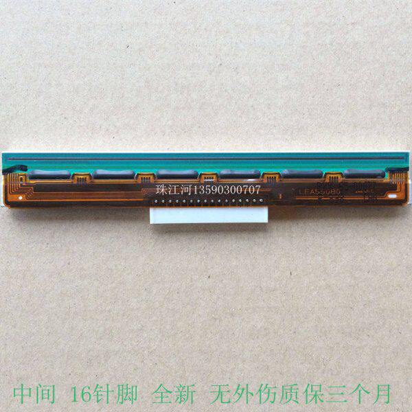 - G244tsc热敏/24PLUS打印头/ PTT  2420PRO10T0 /头245CEc