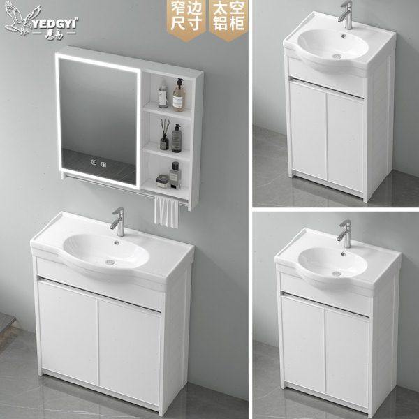 太空铝浴室洗手盆柜组合大肚盆卫生间落地式立柱盆洗脸池一体台盆,家装主材,立柱盆,淘宝优惠券,粉丝福利购,淘宝优惠卷