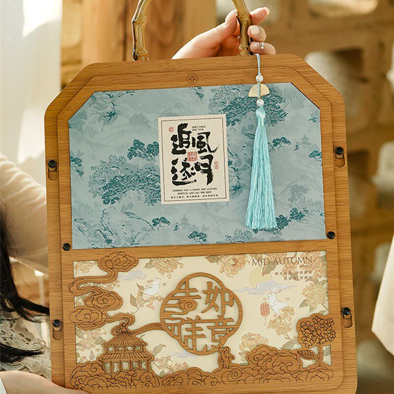 2025创意中秋月饼礼盒包v装盒8粒装冰皮月饼糕点包装空盒支持定制