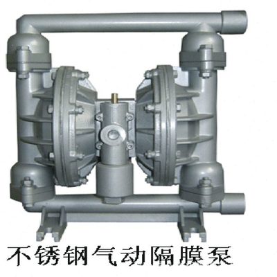 不锈钢 QBY3-50P金属泵 耐腐蚀 BQG-100-0.3气动隔膜泵往复泵创泰
