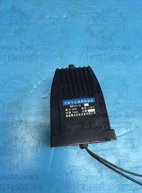 0V38 V阀吸F 式-30程1N11力mmV流MJ行用交 电磁铁 07 干电压2203