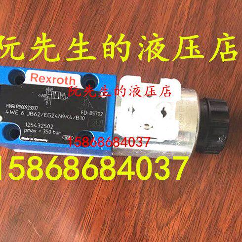 R900969723 4WE6EB60/SG24N9K4/V R900923037 4WE6JB62/EG24N9K4