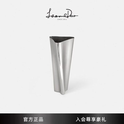 LamomeDeco 纳茉DYLAN不锈钢花瓶家用北欧简约客厅餐桌插花摆件