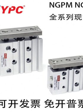 3270/45M60/350/气缸5512NNPP/650//G//65YL////167520PC-/40G25/