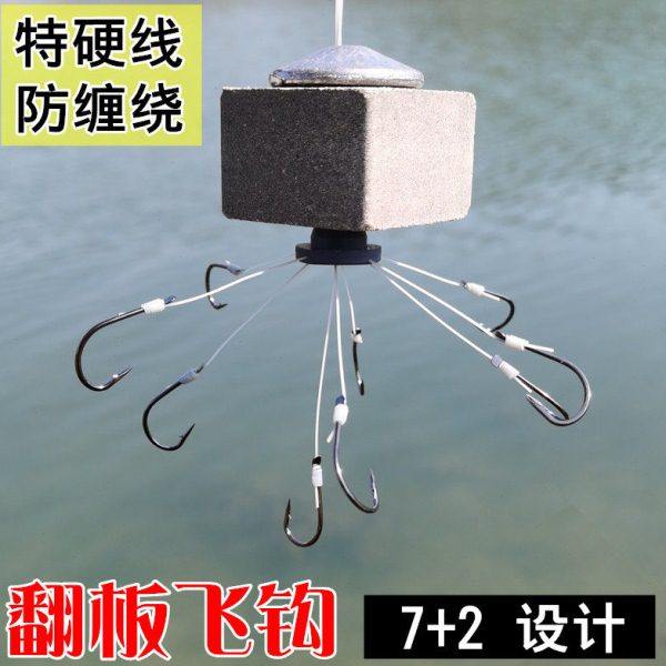 新款翻板飞钩方块饵鲢鳙钩糠饼钩八爪钩子硬线9钩盘钩海竿爆炸钩,户外/登山/野营/旅行用品,鱼钩,淘宝优惠券,粉丝福利购,淘宝优惠卷